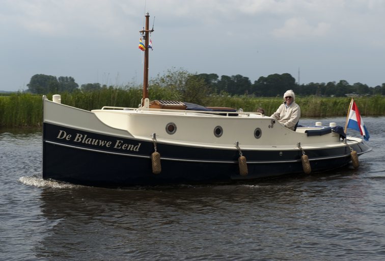 Giethoorn No limit Ships Blauwe Stad dag 
E.J.Bruinekool Fotografie Hilversum  Copyright naamsvermelding verplicht lid NVJ. Berlagelaan 62, 1222JZ,  Hilversum, Nederland, tel. 31(0)356850950, fax. 31 356479199